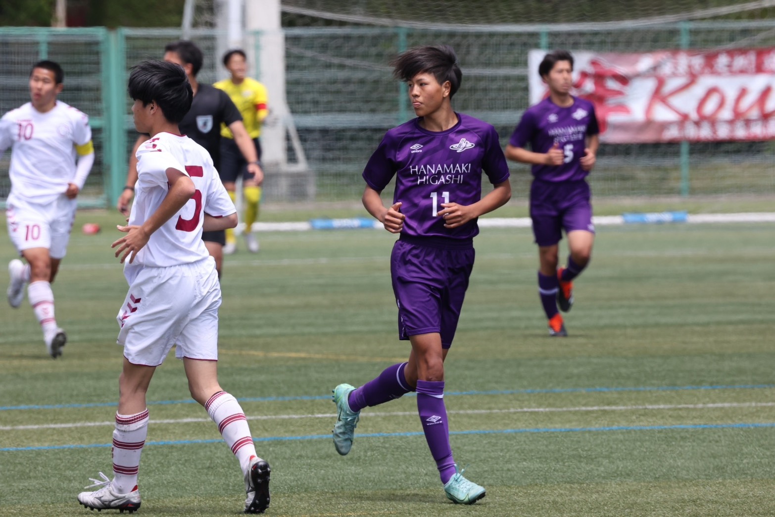 ARTH FC 第1期生 上田 瑛佑